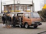 Datsun Urvan 1980 года
